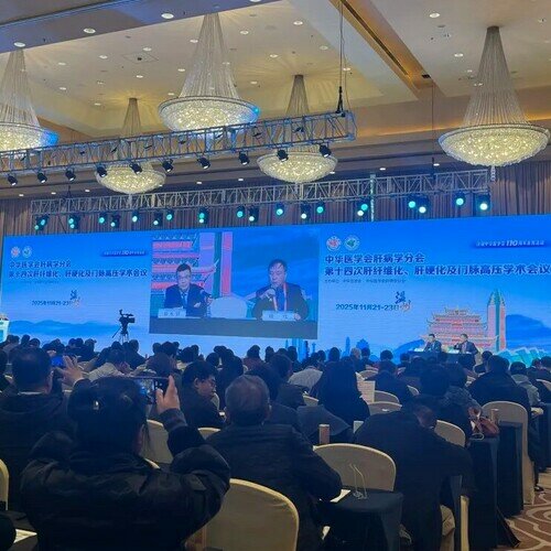 绘云生物亮相肝纤维化学术盛会 创新检测方案获众多专家认可