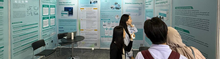 Medical Fair Asia 2026|绘云生物质谱检测技术精准“触达”新加坡