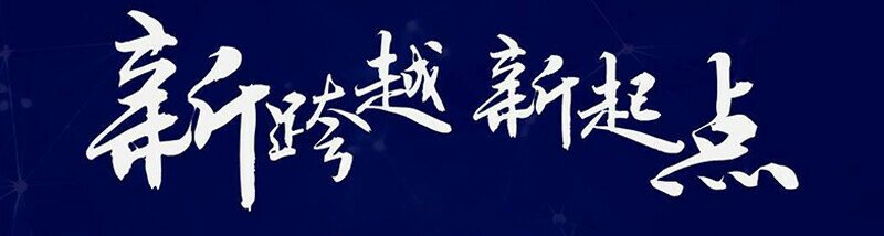 回顾绘云生物2021年重磅时刻