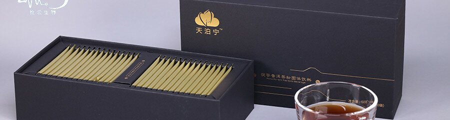 喝对茶也能为免疫力筑起“天然防护”