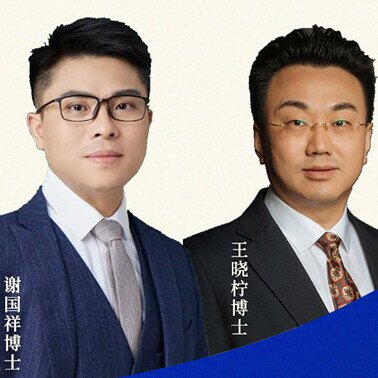 绘云讲座|质谱在多组学中应用的硬核知识