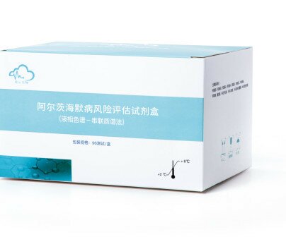 Alzheimer's Disease Screening Kit