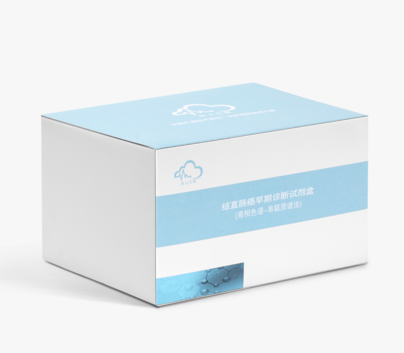 Colorectal Cancer Early Diagnostic Kit 